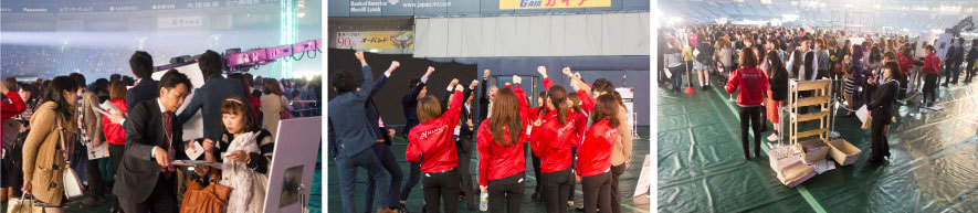 プロモーションイベントのイメージ