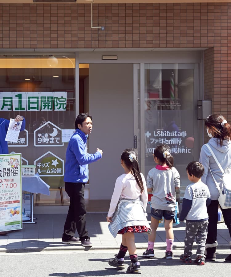 家族で行きたくなる内覧会を企画