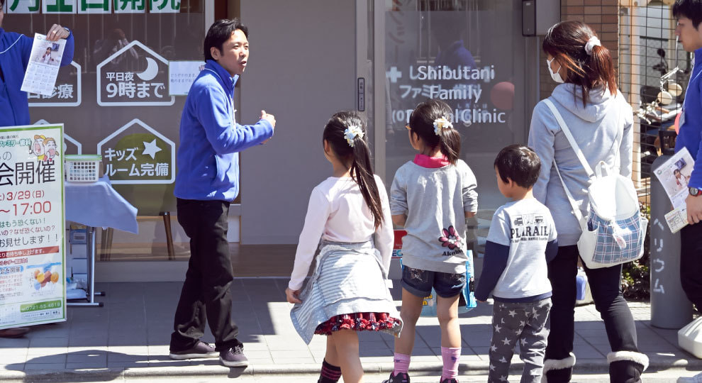 内覧会の開催と広告宣伝